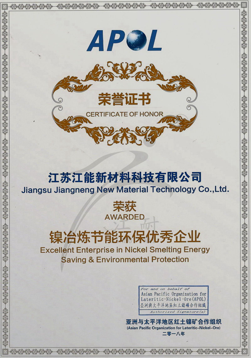 APOL�ұ�����ܭh��������I