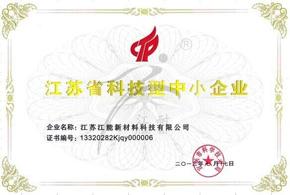 ���Kʡ�Ƽ�����С��I