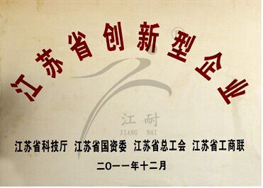 ���Kʡ��(chu��ng)������I(y��)