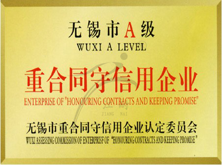 �o(w��)�a���غ�ͬ��������I(y��)�C��(sh��)